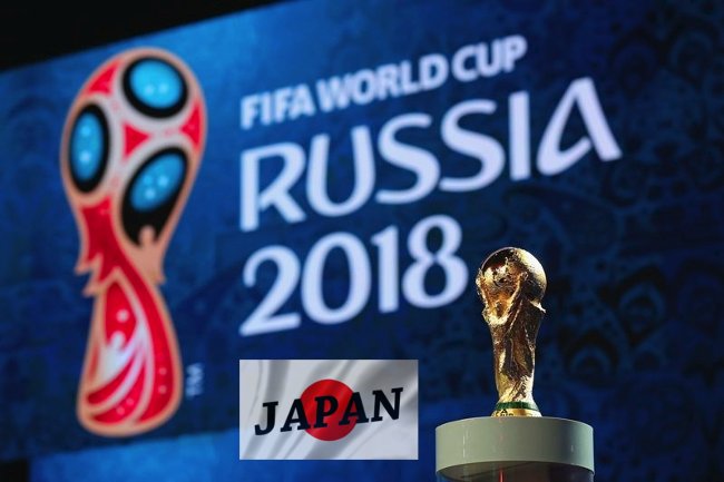 日本ｖ-ロシアワールドカップ-2018